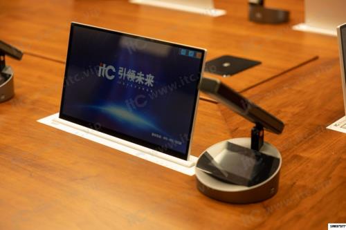 无纸化产品全国第一！热烈祝贺itc保伦股份无纸化产品荣登全国市场占有率排名第一！
