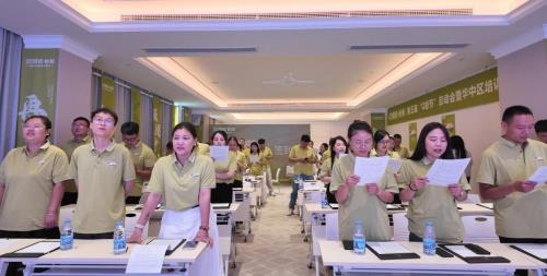 亮剑华中！QD瓷砖Q粉节华中战区奋勇向“新”