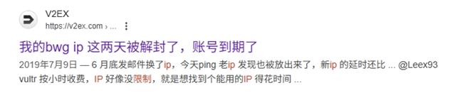 ngrok、VPS自建frp踩坑合集，不如直接用国内合规内网穿透、DDNS服务