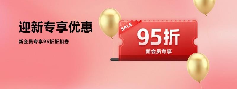 LG电子官方商城品质服务领航，以坚实保障共赴乐享生活