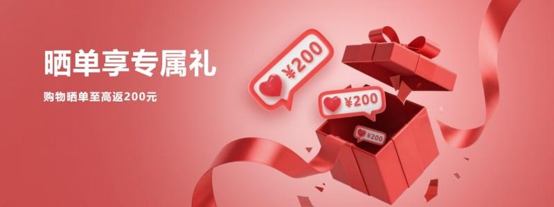LG电子官方商城品质服务领航，以坚实保障共赴乐享生活