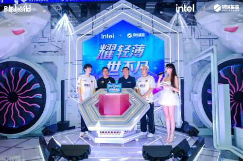 机械革命耀世Pro系列AI高静游戏本震撼发布：三大革新颠覆轻薄性能想象!