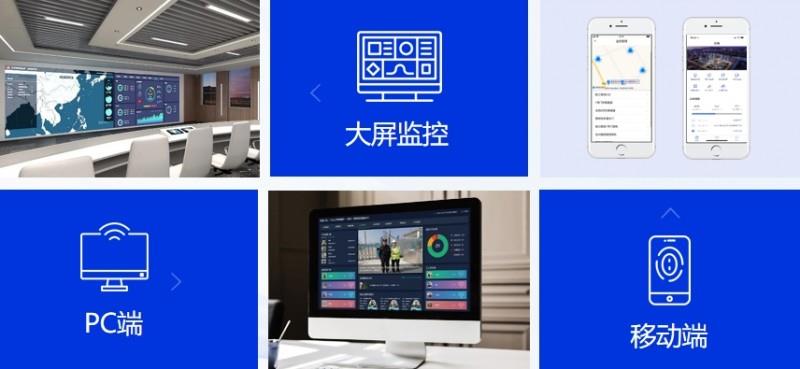 高新投三江数据中心消防解决方案，护航大湾区算力调度中心安全