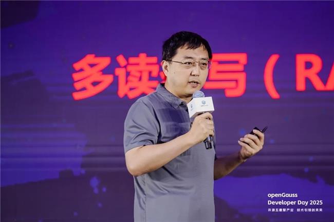 openGauss向量驱动新智能，RAC多写破局，内核升级再启航