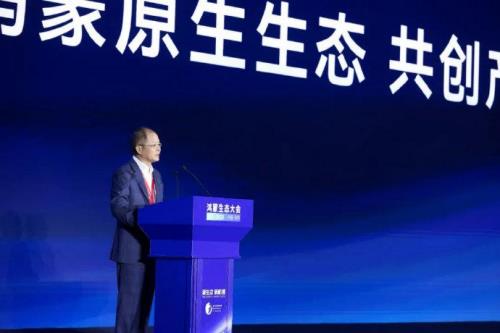 独家：2025鸿蒙生态大会8月深圳举行，众多新场景体验迎来首秀