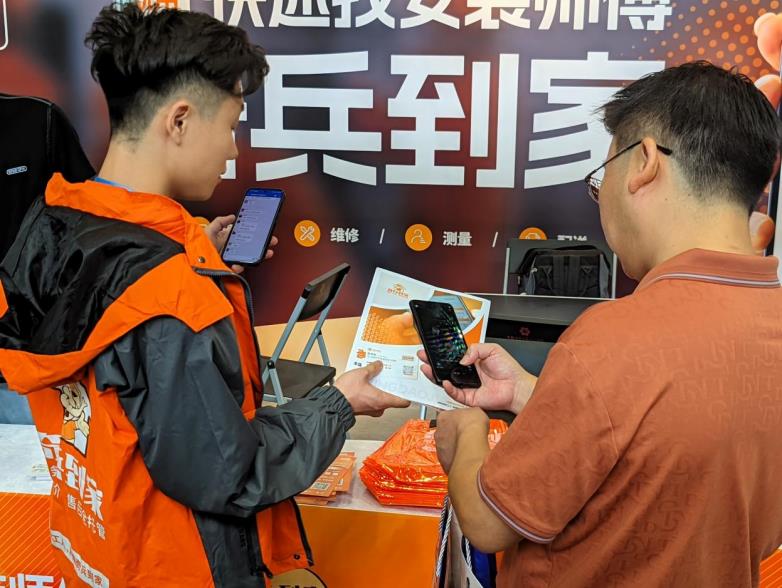 在售后赛道里，奇兵到家凭何成为家居商家的