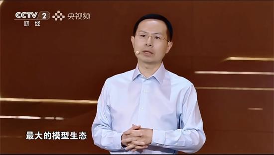 总台《赢在AI+》年度收官，10强选手全部长在阿里云上