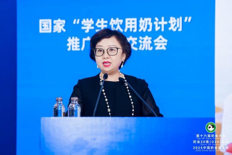国家学生饮用奶计划实施25年 君乐宝以品质创新助力下一代营养事业