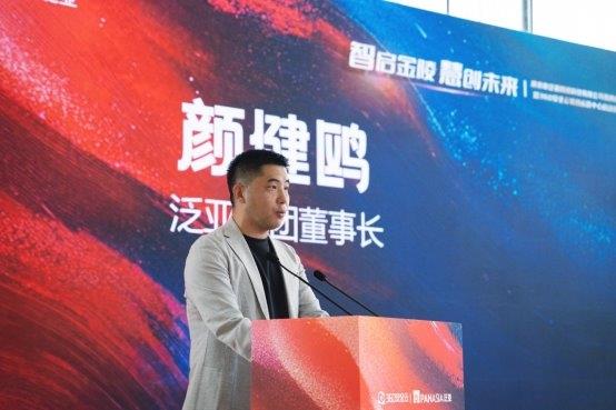 360安全云联运中心落地南京，护航区域数字经济发展！