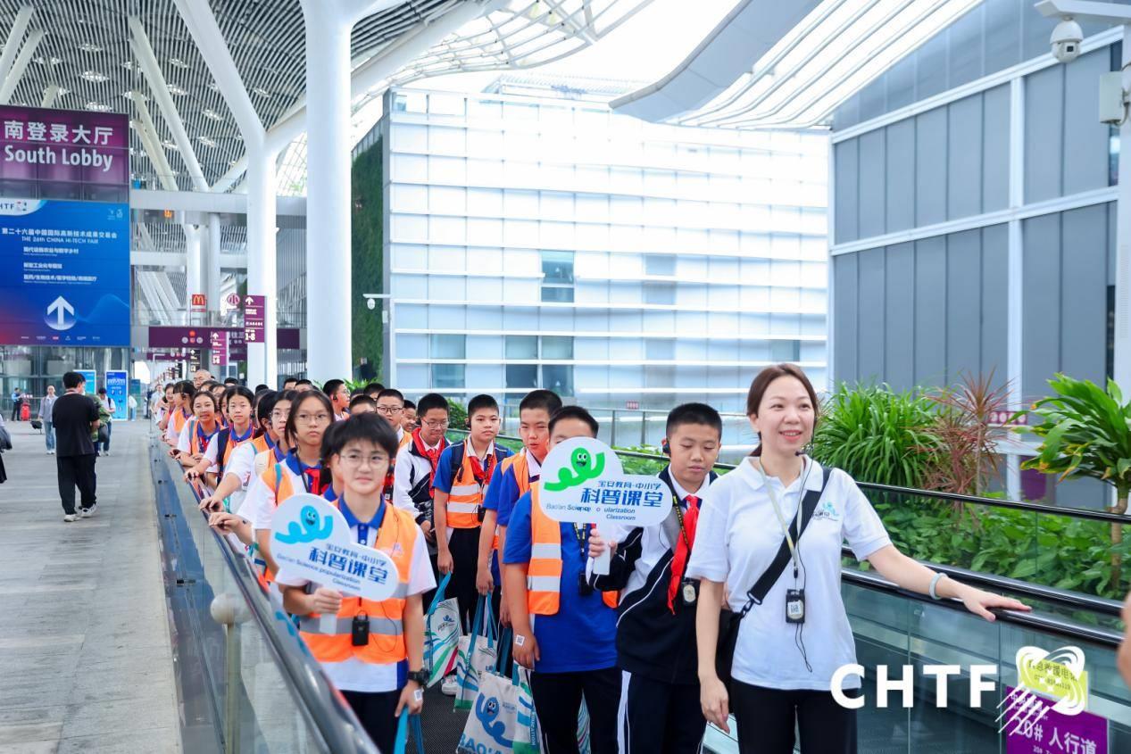 教育部力推“AI进课堂”！高交会3E亚洲消费电子展解锁新兴市场AI教育密码！
