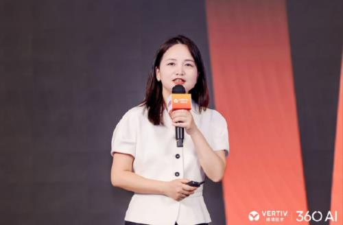 全球智慧 • 全链驱动“维谛技术AIDC技术研讨会华东站”见证未来无限可能