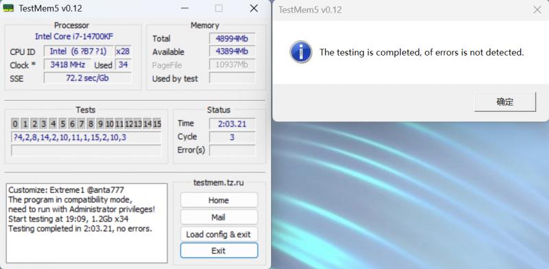 “居家避暑”装机必备，云彣「煌」系列DDR5 7200 48GB内存评测