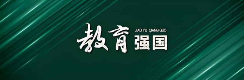 一高科技：聚焦“双减双升”，以人机协同赋能智慧教育