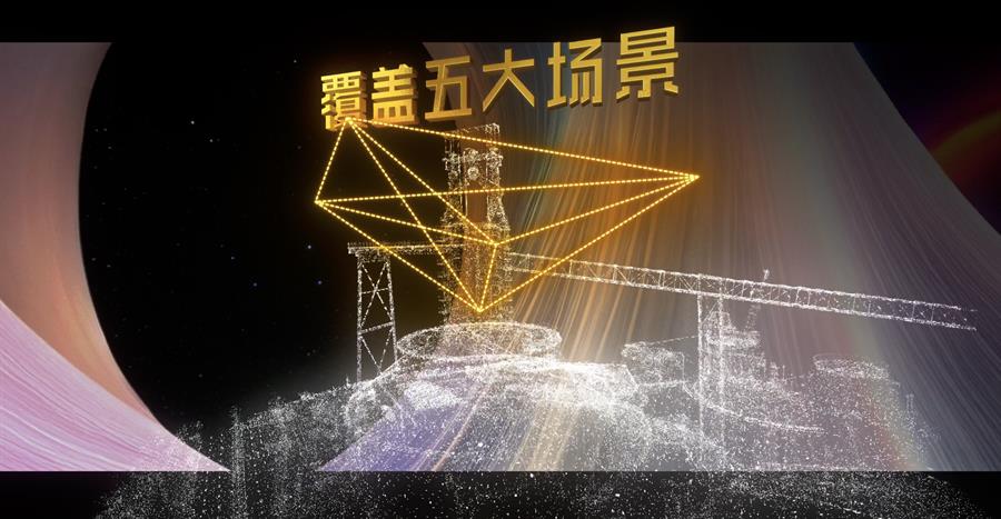 “智汇首钢，元启未来”AI创想日：让AIGC掀起效率革命，课程全是干货！