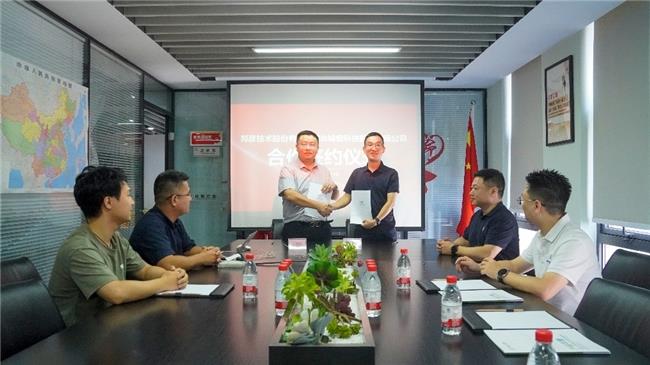 邦彦技术＆城银股份达成合作：以邦彦云PC重塑医疗信息化底座