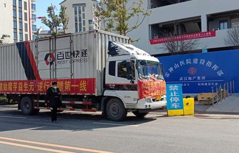 承古韵开新境：奇经技术发明人张必清凭六代家传绝学筑就中医惠民通途