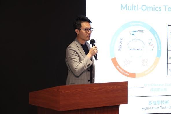 以健康数据结合AI人工智能 开创精准健康管理—动态监测新纪元 由iOmics Lifesciences、Withings及Be All Concepts共同推动