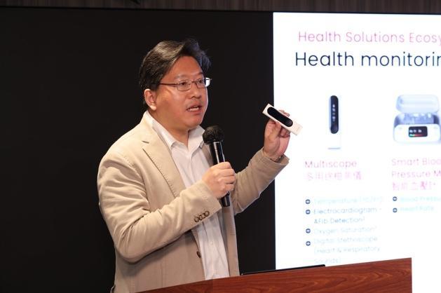 以健康数据结合AI人工智能 开创精准健康管理—动态监测新纪元 由iOmics Lifesciences、Withings及Be All Concepts共同推动