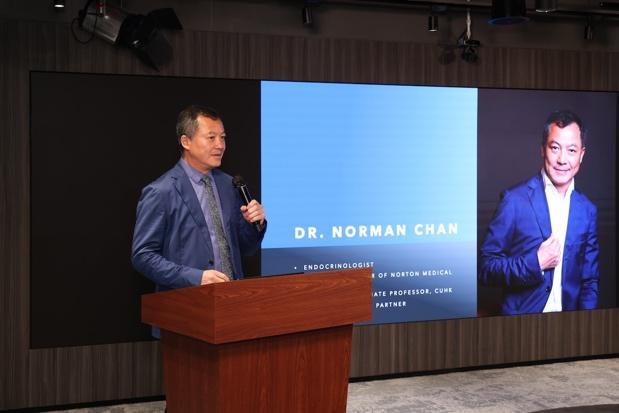 以健康数据结合AI人工智能 开创精准健康管理—动态监测新纪元 由iOmics Lifesciences、Withings及Be All Concepts共同推动