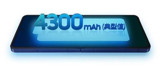 由内而外 全面进化 三星Galaxy Z Flip7刷新小折叠产品体验上限