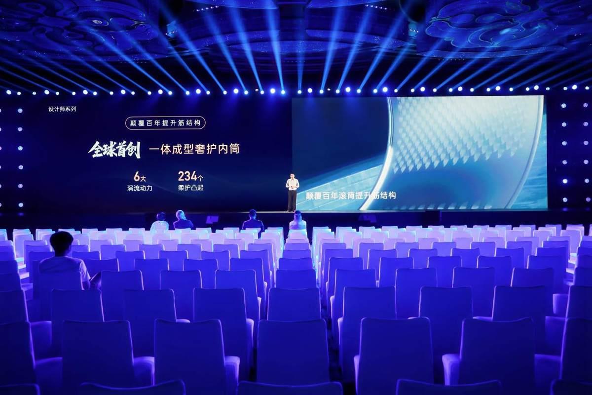 卡萨帝：一边在发明创新，一边要警惕“碰瓷”