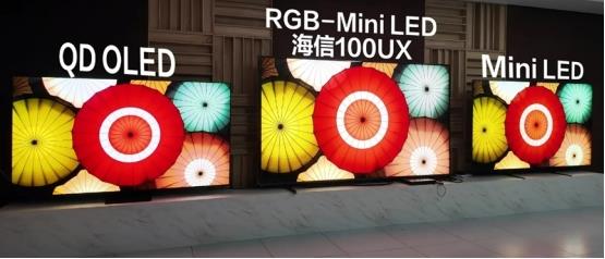 海信RGB-Mini LED获中国电子视像行业协会认证：技术引领者+产业开创者