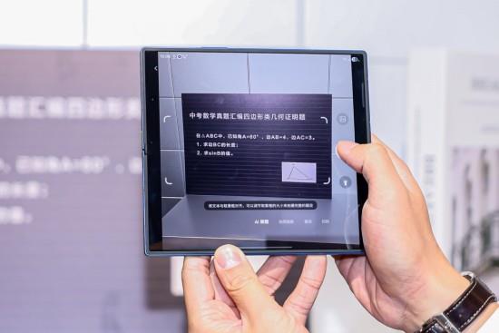Bixby迎多项升级，三星Galaxy Z Fold7
