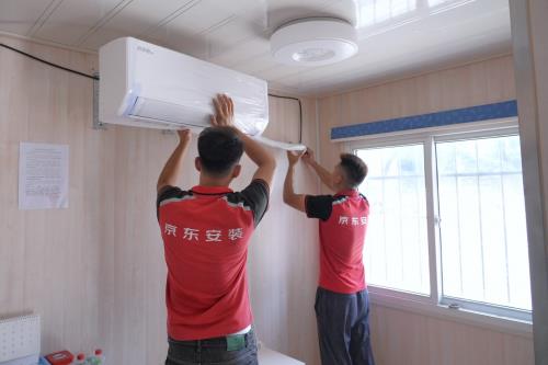 京东联合多品牌为基层劳动者送清凉 1000台空调正在免费派发中