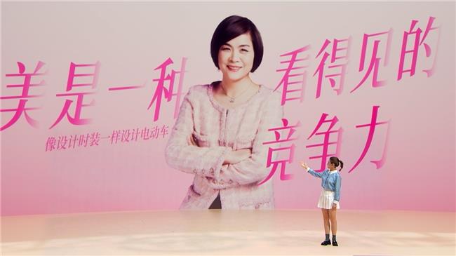 重构时尚出行基因：爱玛×黄油小熊联名系列发布引领电动两轮车美学革命