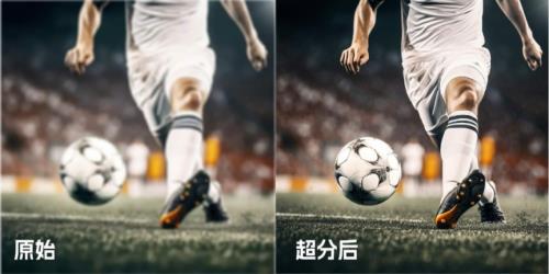 当AI遇见会议：itc智慧解决方案解锁三大核心体验