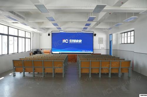 国家高级调音师匠心打磨！itc保伦股份助力华附长安学校智慧报告厅建设！