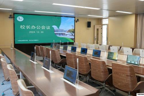 国家高级调音师匠心打磨！itc保伦股份助力华附长安学校智慧报告厅建设！