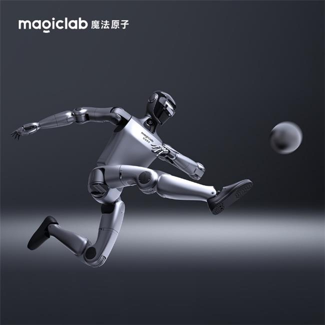 京东上线魔法原子MagicBot Z1机器人 拟人化情感交互提供暖心陪伴