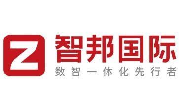 2025年一体化ERP TOP10：以专业实力赋能企业生态