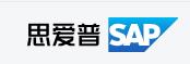 2025年一体化ERP TOP10：以专业实力赋能企业生态