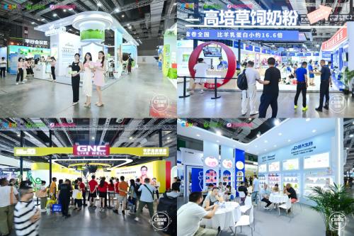 妈妈网 X 2025CBME，解码「让孕育更美好」的行业新实践
