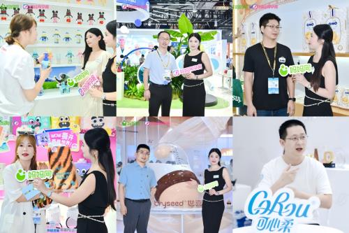 妈妈网 X 2025CBME，解码「让孕育更美好」的行业新实践