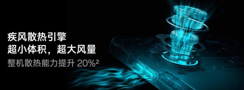 1529元起！来京东参与OPPO K13 Turbo系列预售享国补立减15%
