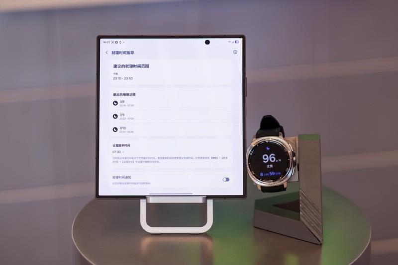 三星Galaxy Watch8系列新品：轻松管理睡眠、运动与健康生活