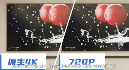 AI赋能艺术电视2.0时代：三星The Frame画壁艺术电视获媒体盛赞