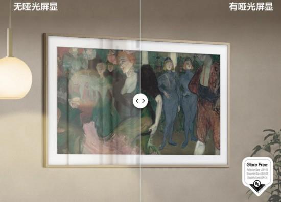 AI赋能艺术电视2.0时代：三星The Frame画壁艺术电视获媒体盛赞