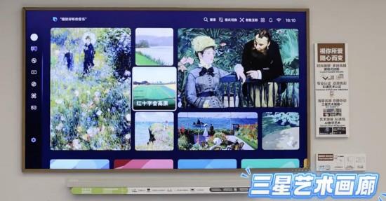 AI赋能艺术电视2.0时代：三星The Frame画壁艺术电视获媒体盛赞