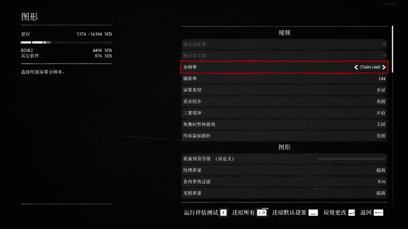 内卷标杆，性价比拉满，云彣绫龙系列DDR5内存评测