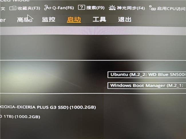 无网、不装软件也能远程运维？向日葵Q1远控BIOS、系统调试全搞定