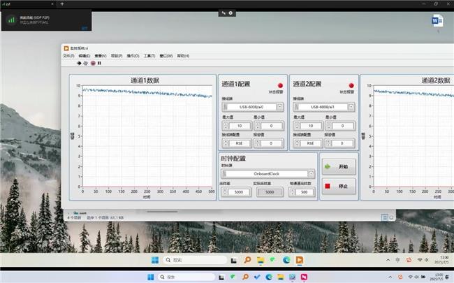 无网、不装软件也能远程运维？向日葵Q1远控BIOS、系统调试全搞定