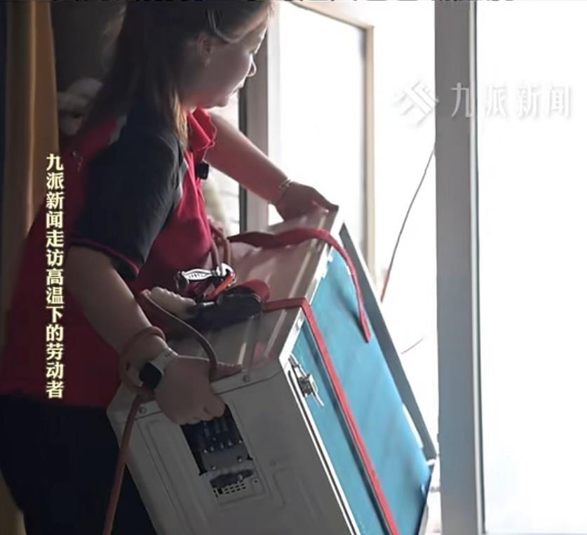 京东推出清凉福利 每天10万张外卖券 多地消费者自发为城市英雄送冷饮