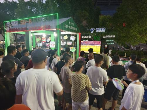 “苏超”再燃！江苏电信5GA网络全程护航，开启专属显标，为赛事喝彩！