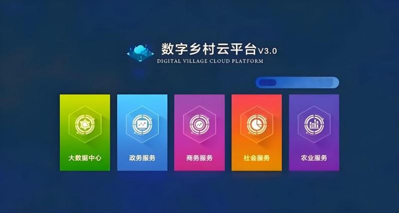 众联同盟会助力乡村非遗传承：让古老技艺在创新中焕发新生