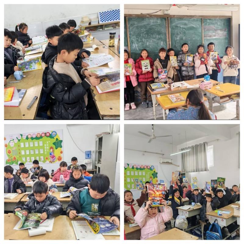 众联同盟会微爱凝聚大善，助力困境儿童走出大山