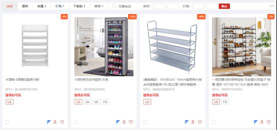 收纳市场持续爆火，赛盈分销90+款爆品直降40%，分销商必抢清单来了！
